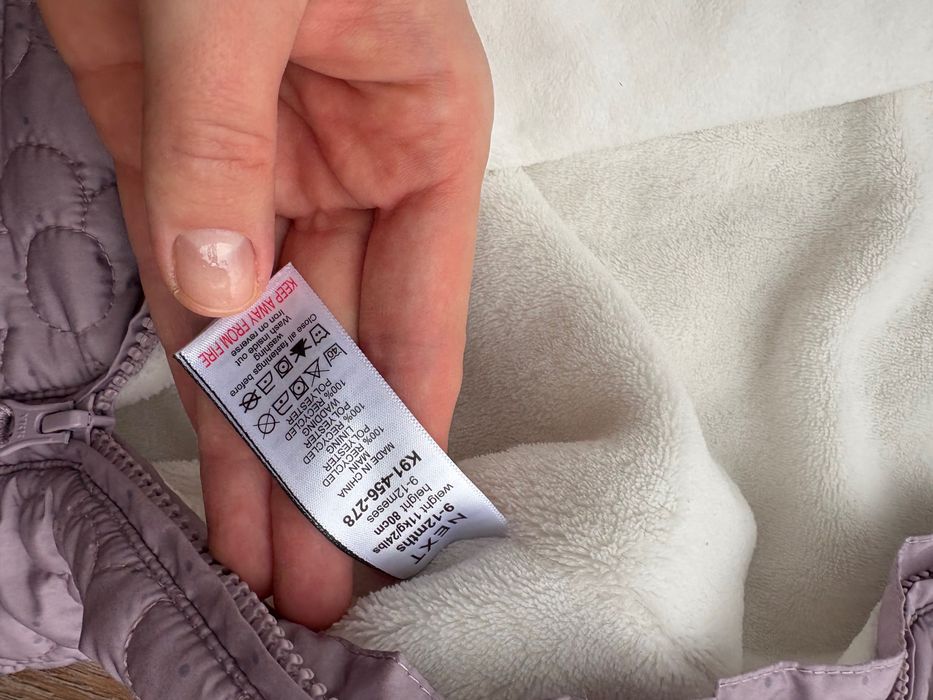 Демісезонний комбінезон next