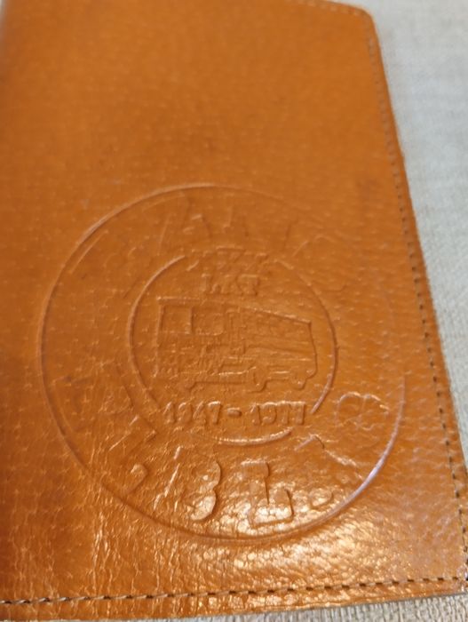 Skórzany portfel vintage PRL