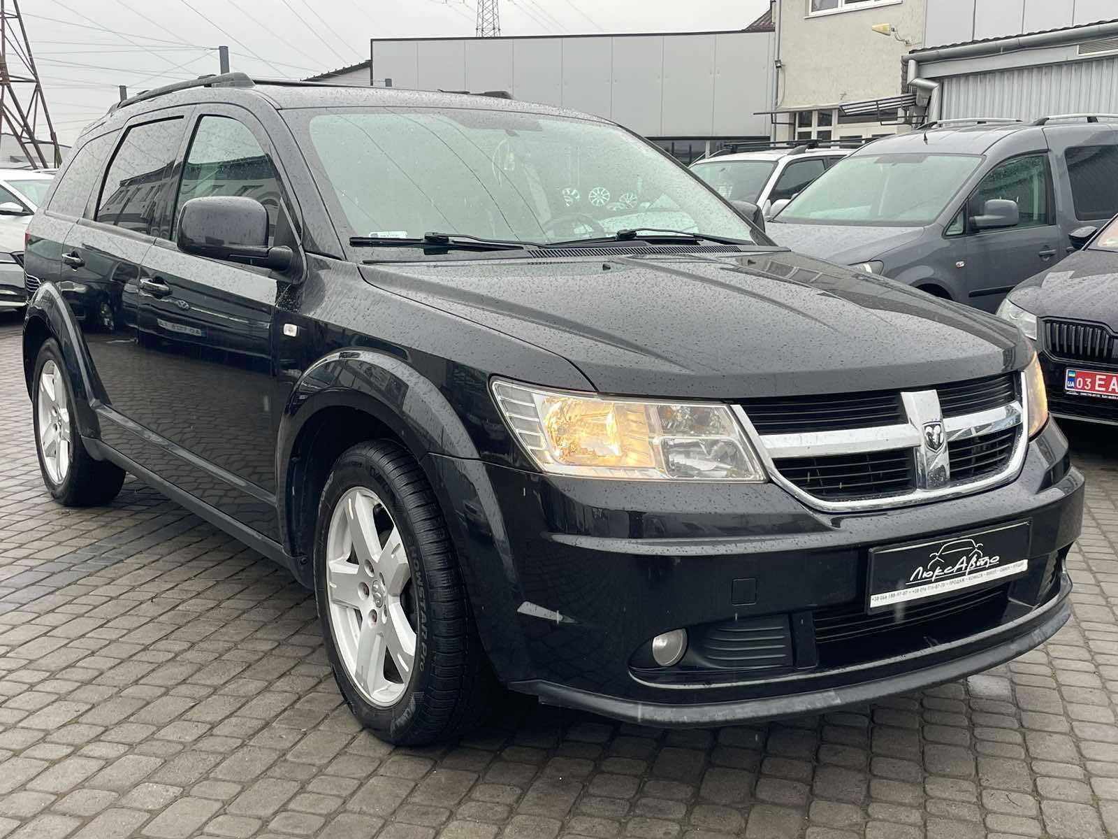 Dodge Journey 7 місць