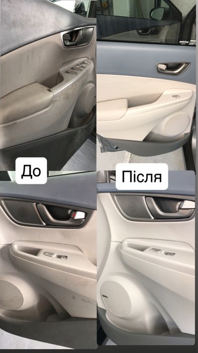 Хімчистка авто Львів – швидко, якісно, доступно!