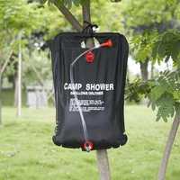 Туристический переносной душ Camp Shower на 20 л с лейкой