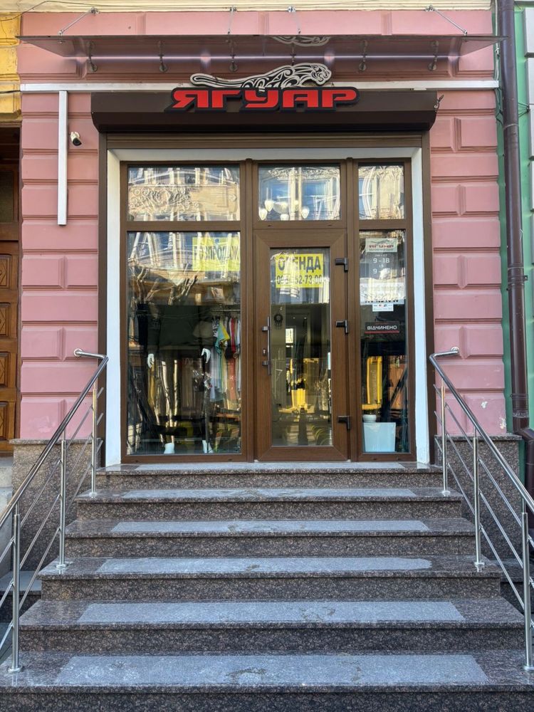 Здається приміщення в оренду