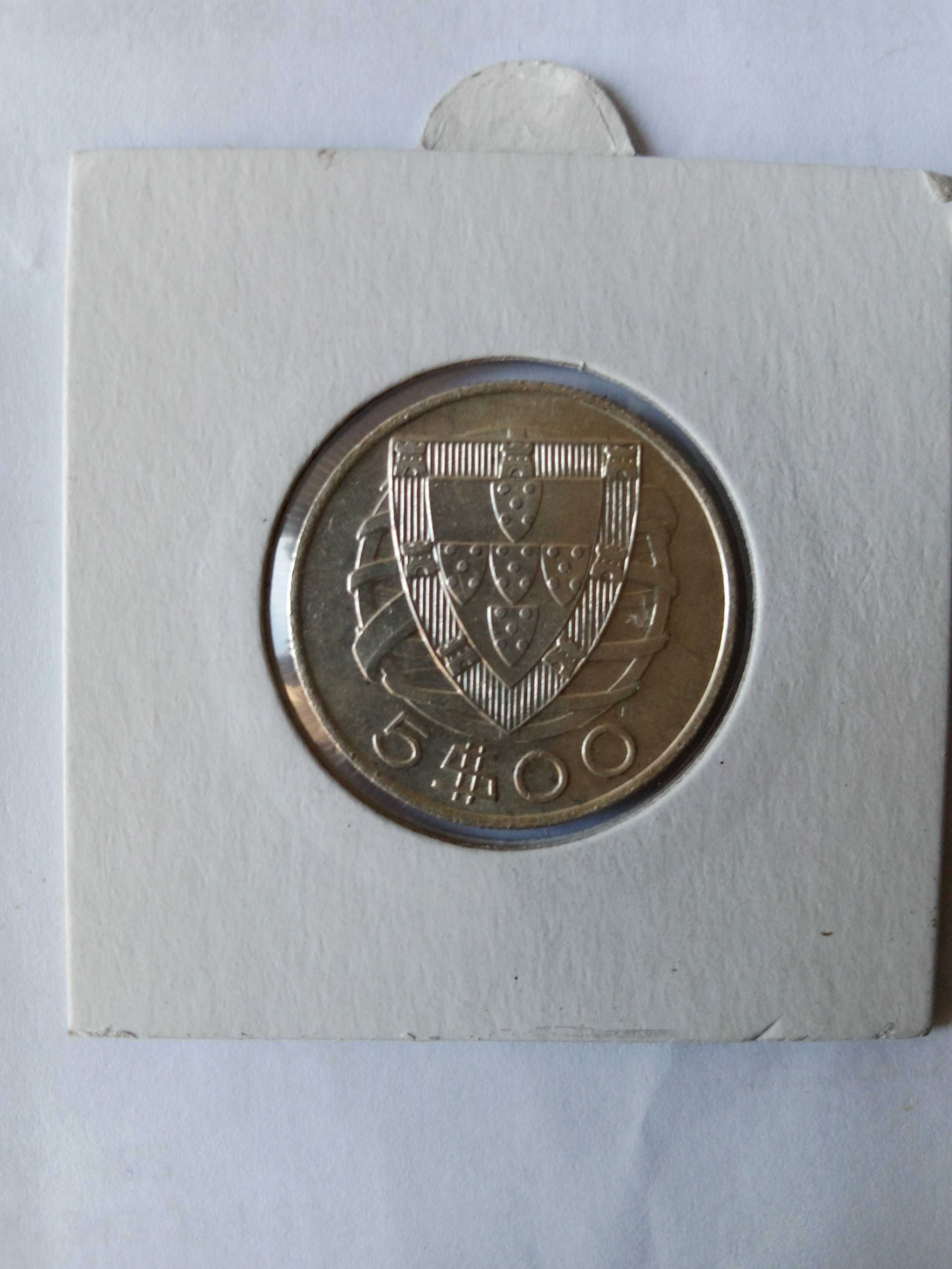 Moeda 5 escudos de 1933, Republica Portuguesa.