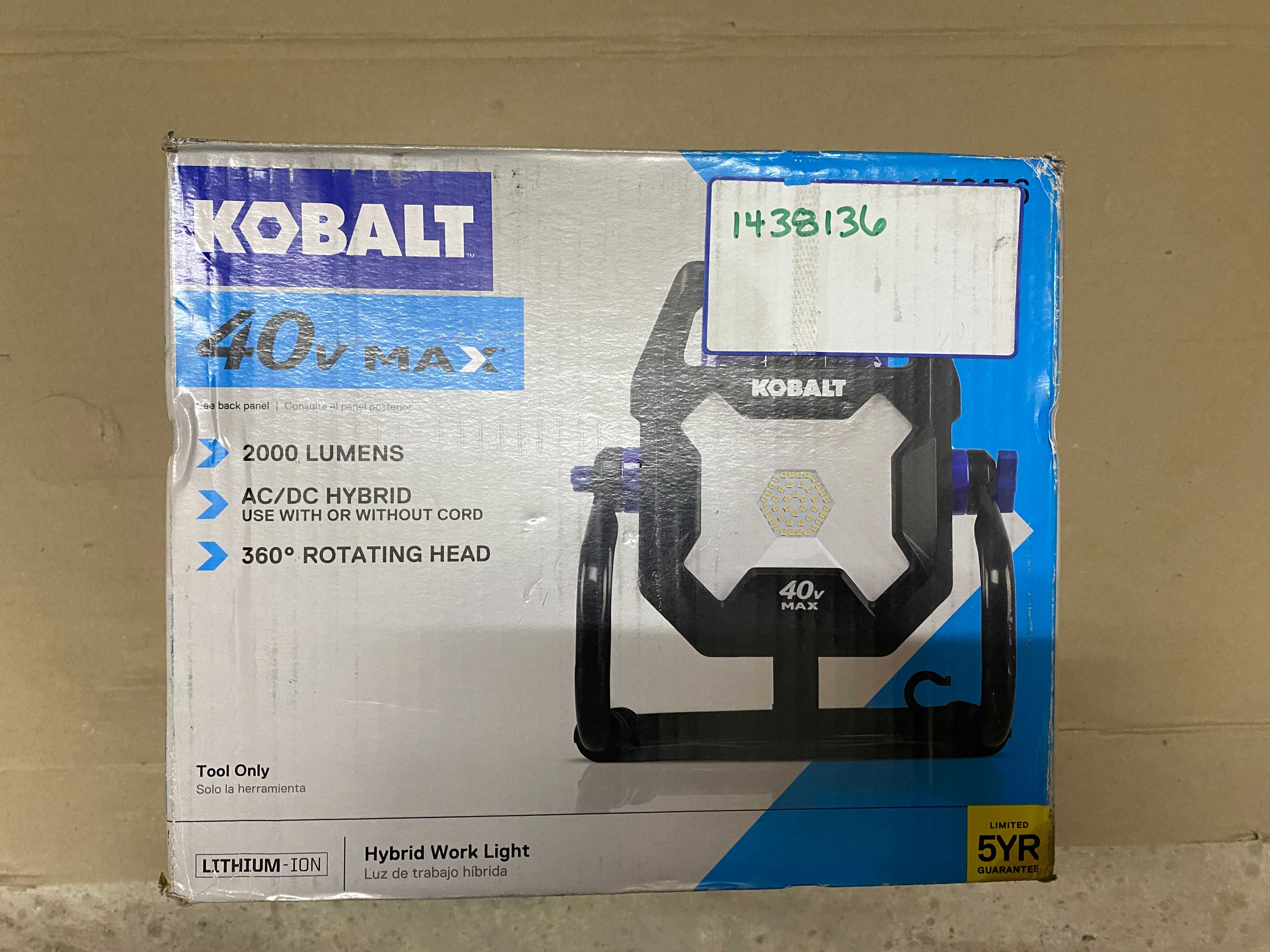 Акумуляторний ліхтар, прожектор Kobalt 40V