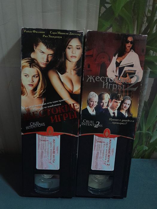 Видеокассети с фильмами. Відеокасети vhs