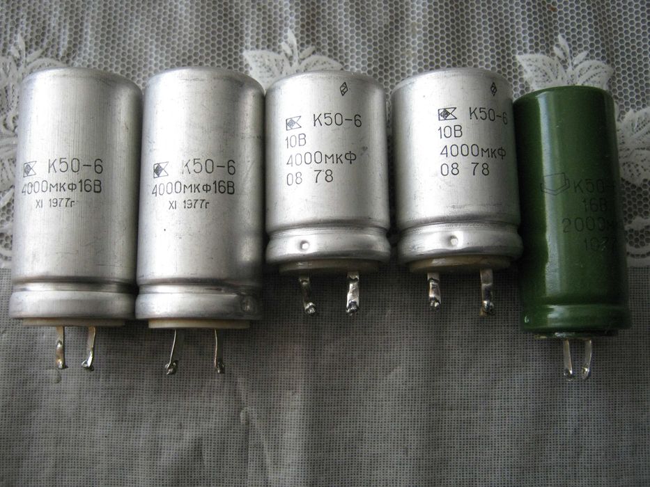 Конденсаторы электролитические б/у