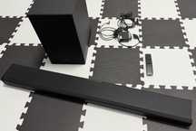 Soundbar Samsung HW-Q700A