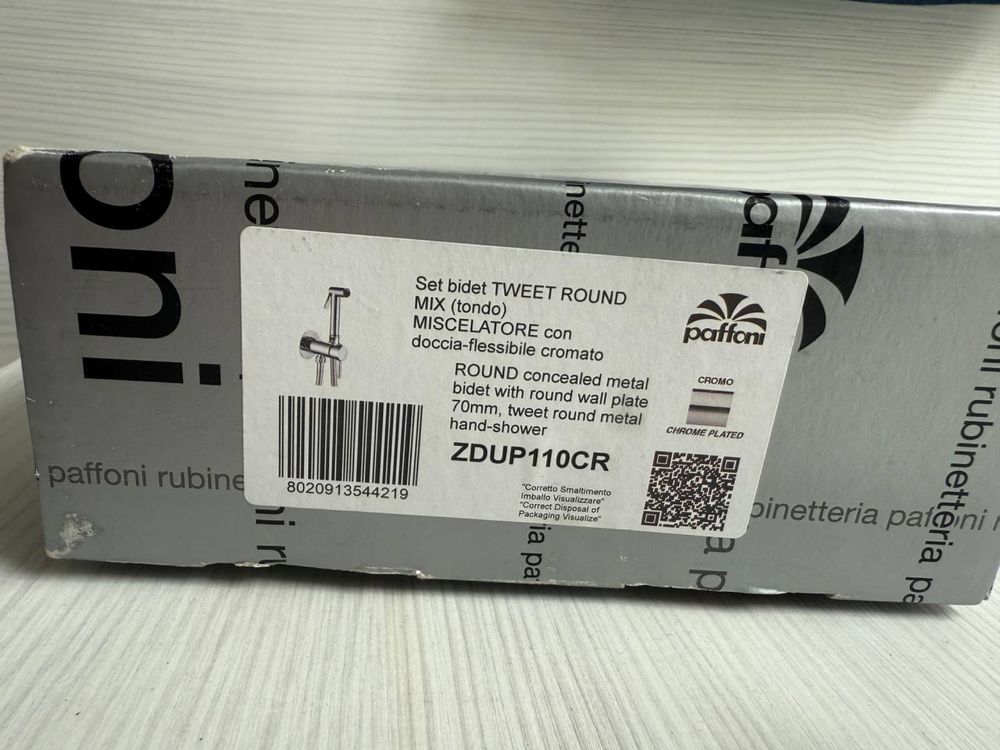 Гігієнічний душ Paffoni Tweet Round Mix  (колір - хром) ZDUP 110 CR