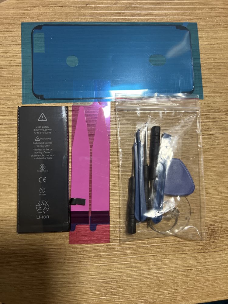 Nowa bateria do Iphone 6S +uszczelka,klej,narzędzia