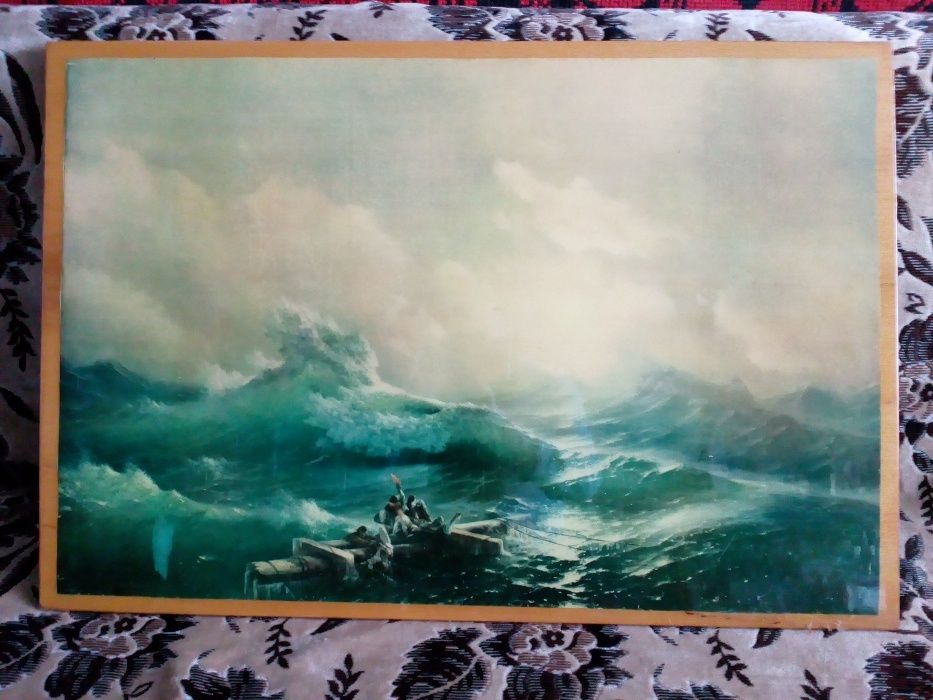 картина - фото Девятый вал Айвазовский