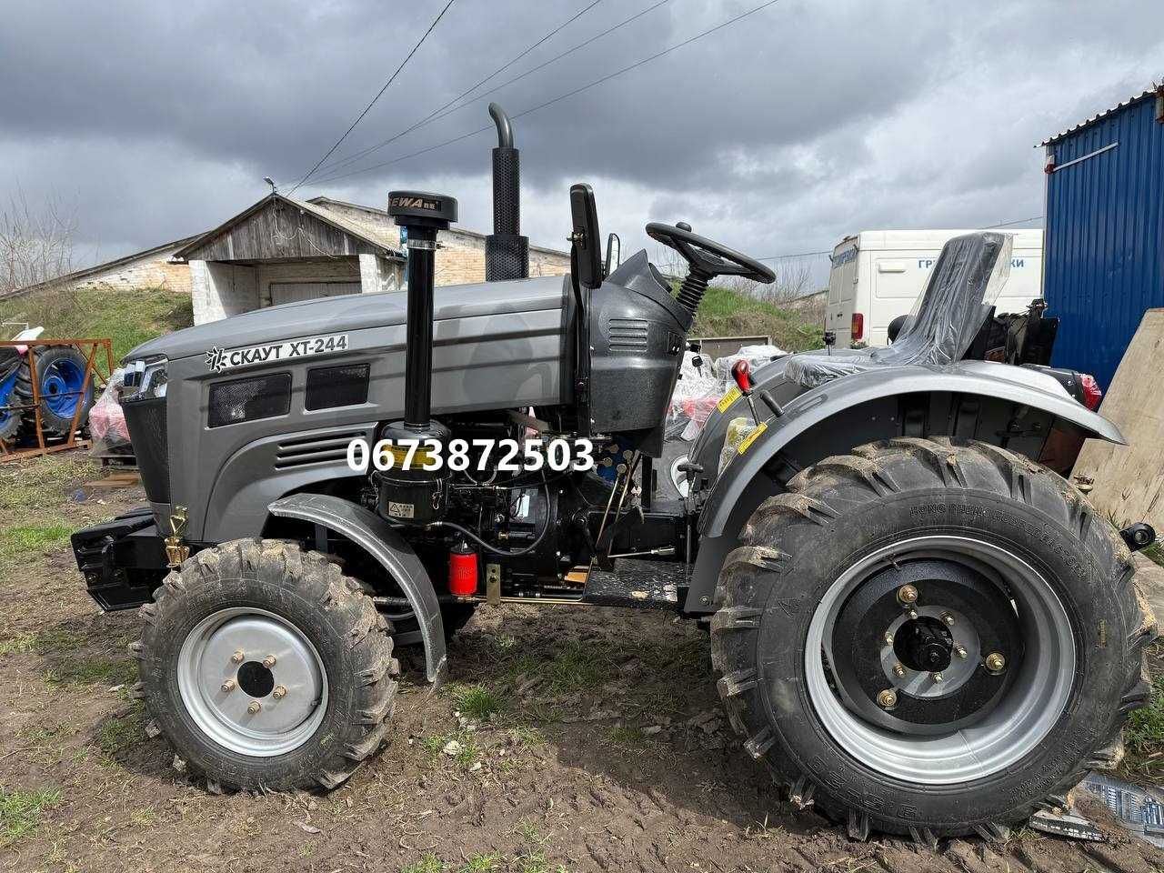 Трактор Скаут XT-244 редукторний міст 3-цилінд двигунКМ385 Доставка-0!