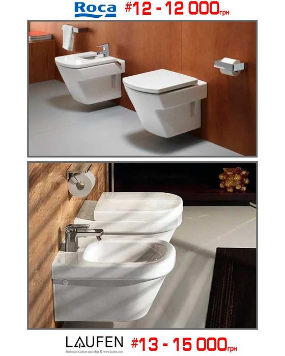 Унітаз + біде комплекти кераміки РОЗПРОДАЖ виставки