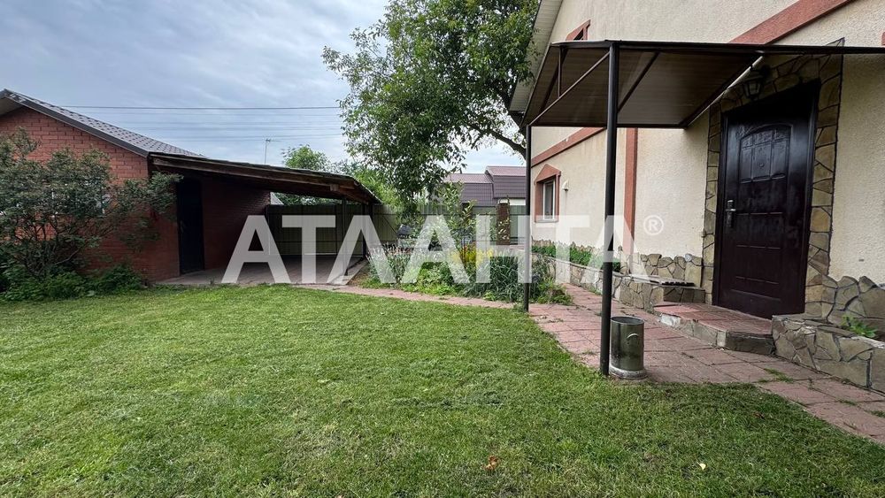 Продам 2- поверховий будинок на вулиці Стеценка 9-а лінія. Берковець