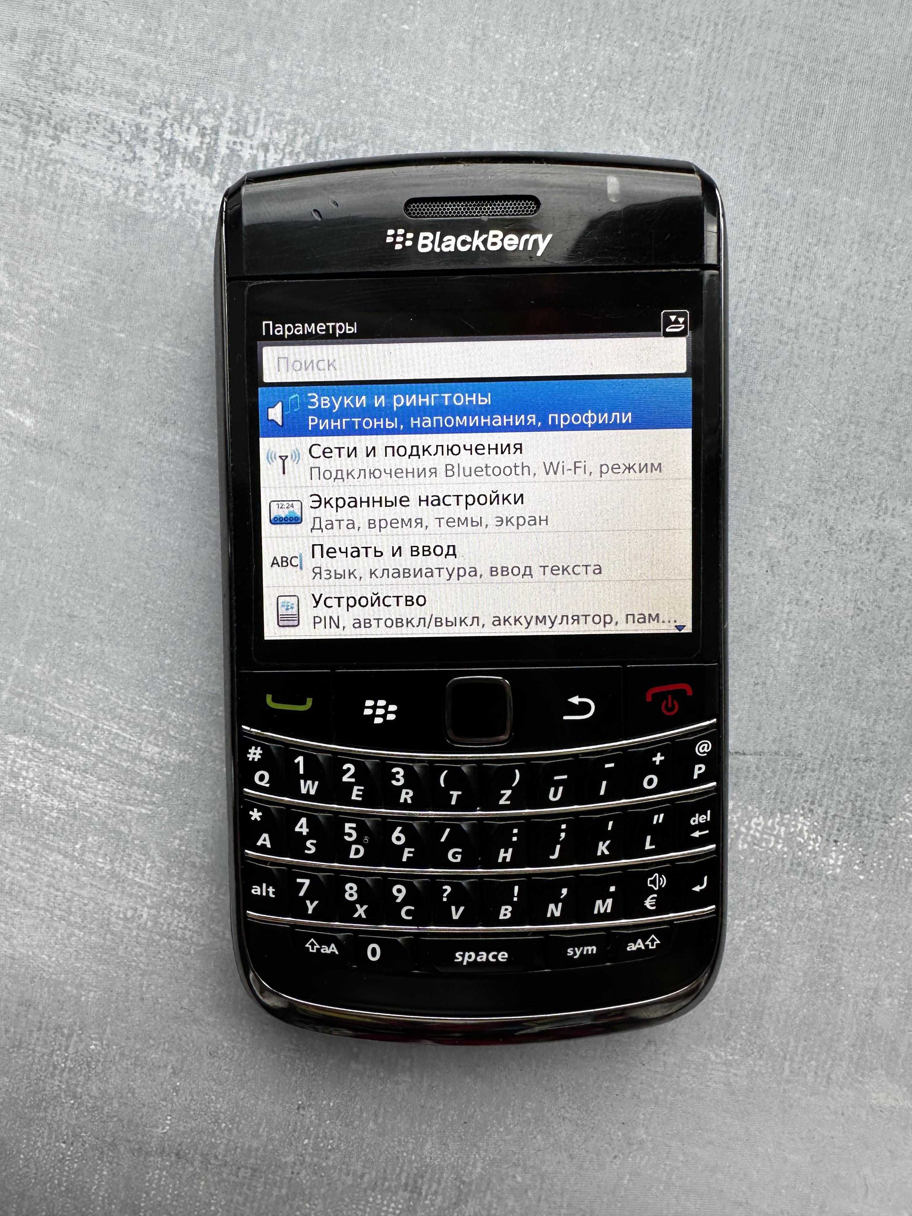 Blackberry 9700 є російська мова