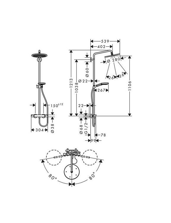 Душова система Hansgrohe Croma Select S 280 1jet Showerpipe в бронзі