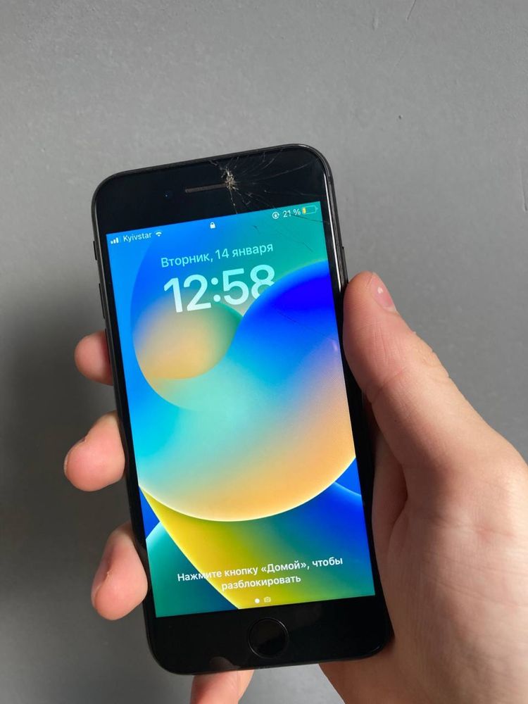 iPhone 8 Neverlock