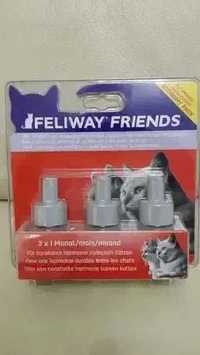 Korzystny  Feliway Friends Feromony dla kota 3 pack 3x48ml Nowe