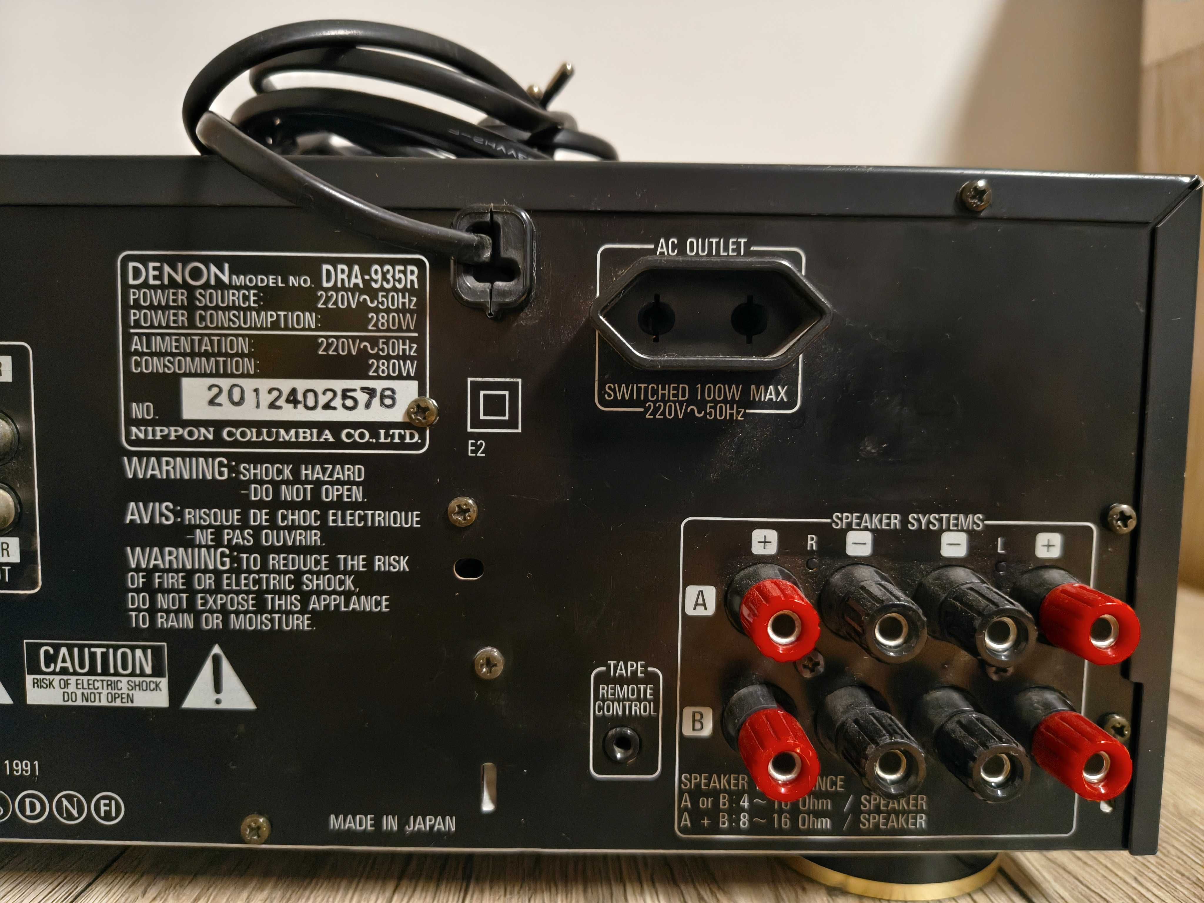 Amplituner DENON DRA-935R