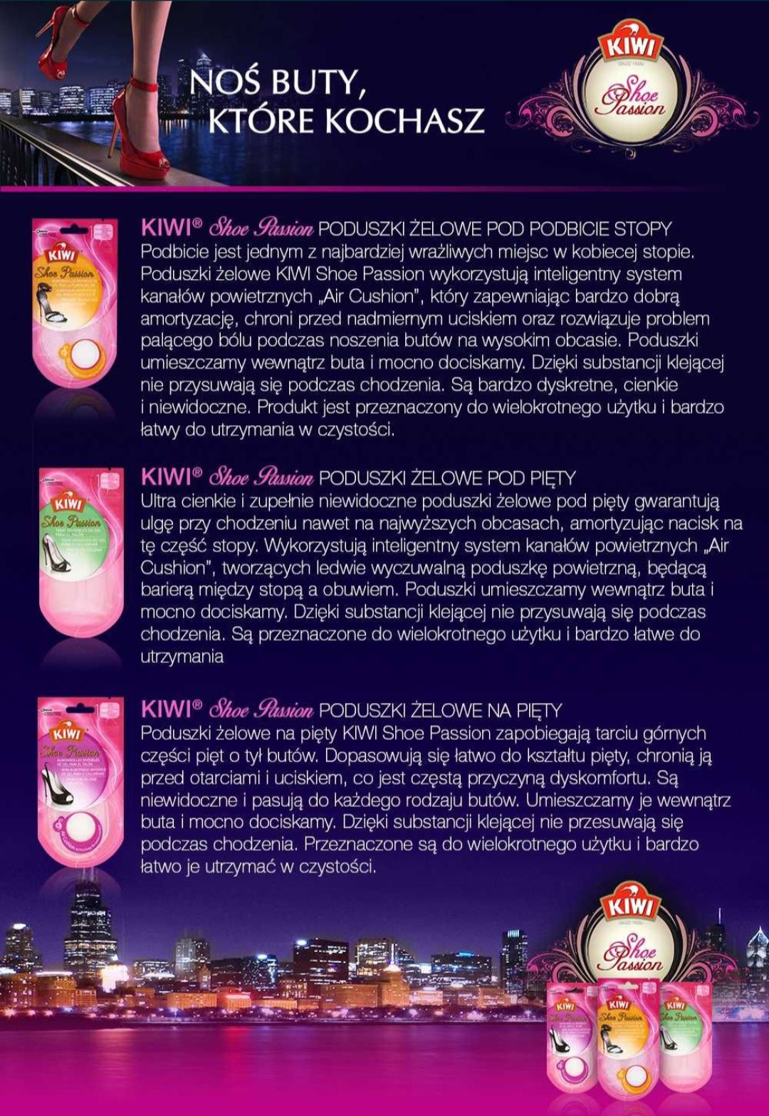 KIWI SHOE PASSION poduszki żelowe pod podbicie stopy