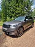 Range Rover Velar