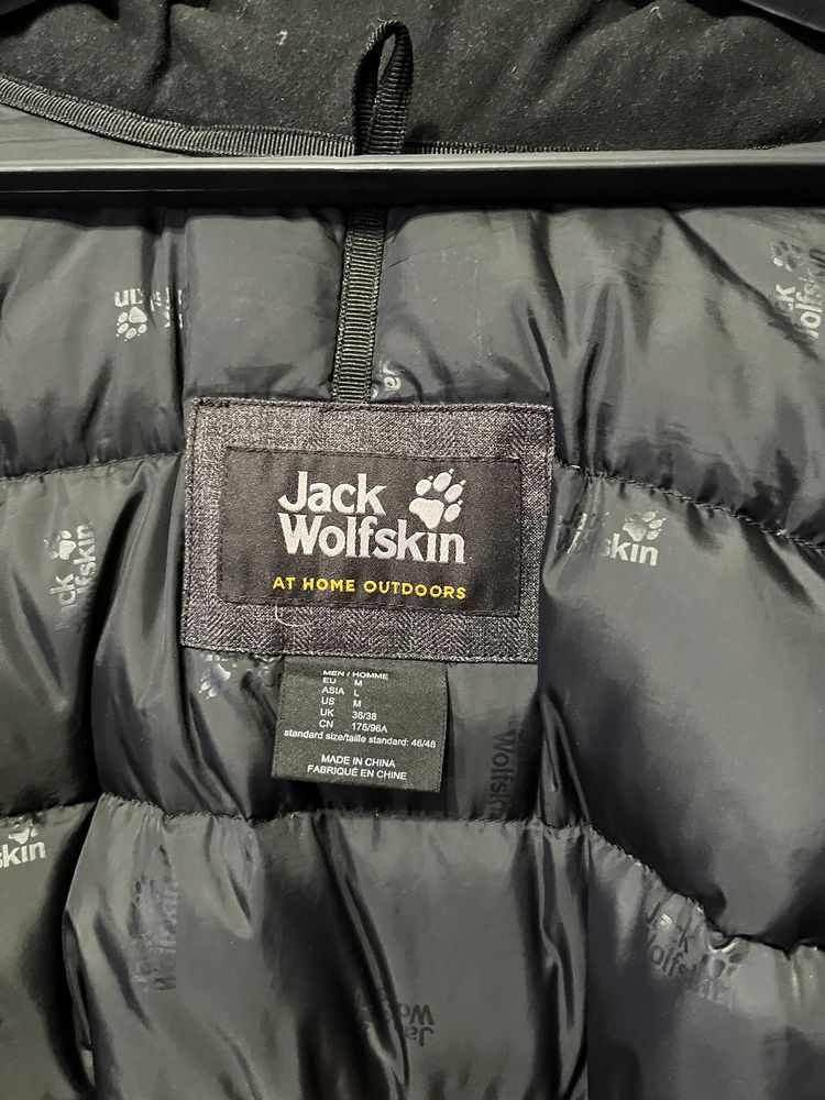 Парка Jack Wolfskin Bering Polar Parka Texapore(Rab Marmot)