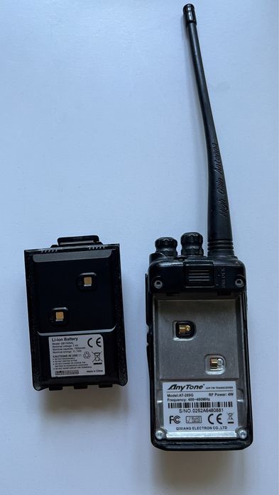Професиональная рация Anytone At 289 G