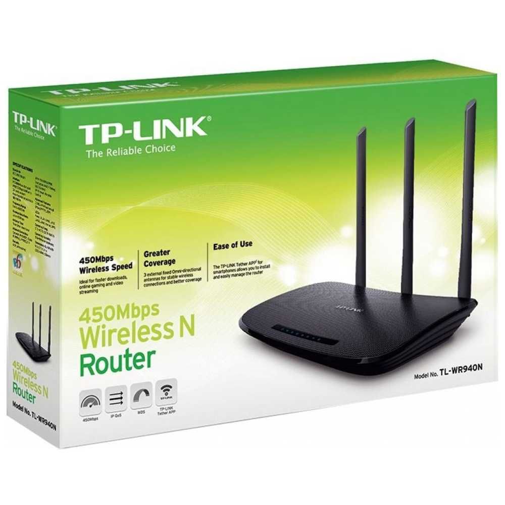 Бездротовий Роутер TP-Link 450 Мбіт/с Маршрутизатор (Модем) ТП-Лінк