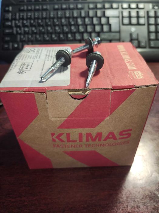 Саморез WSS 5,5x38mm (200шт)