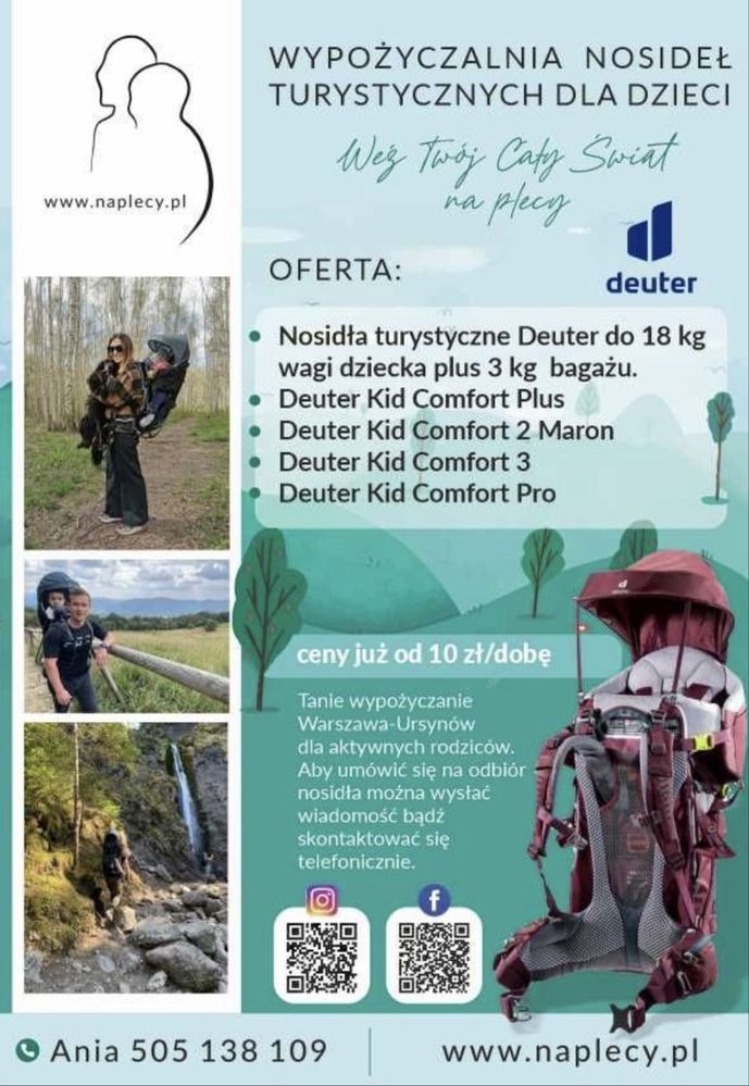 Nosidlo turystyczne Deuter Kid Comfort