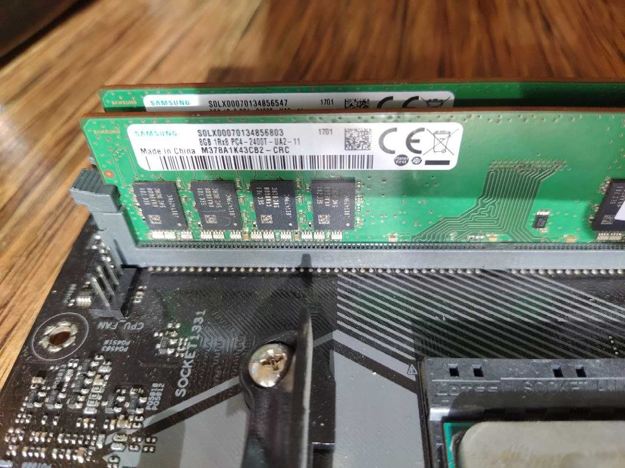 AMD Ryzen 5 1600X+Asus Prime B450M-K+ddr4 16bg 2400+GAMMAXX 200T