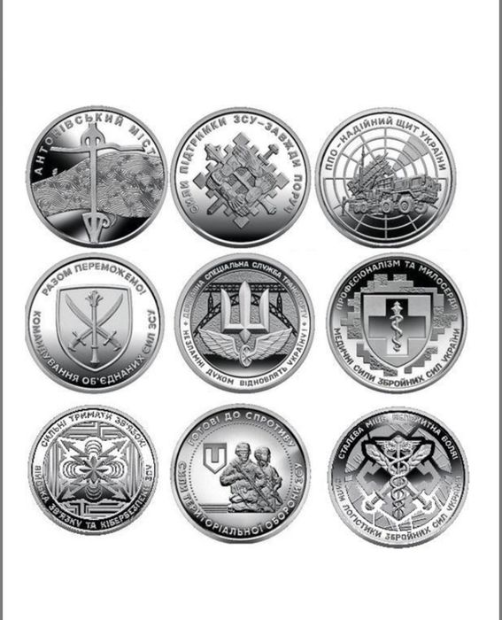 Монети України 10грн.