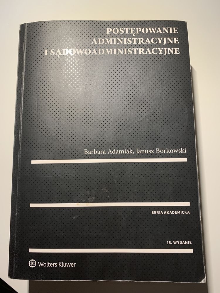 Podręcznik Postępowanie Administracyjne i Sądowoadministracyjne