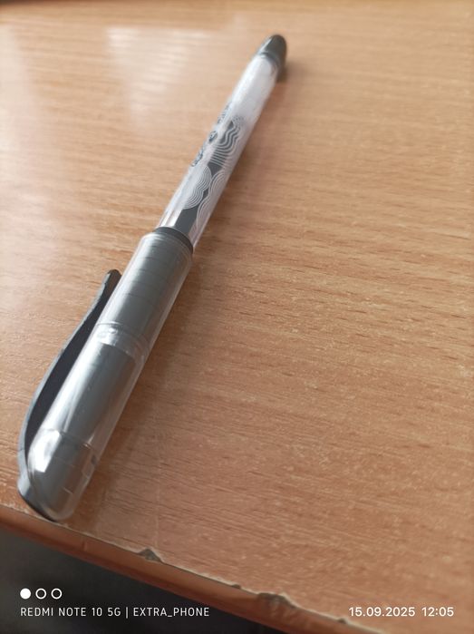 Ручка чорна продам