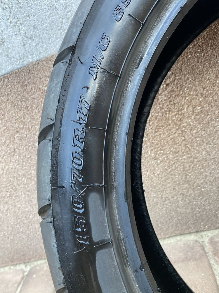 Opony motocyklowe DUNLOP TRAILSMART MAX 150/70/17