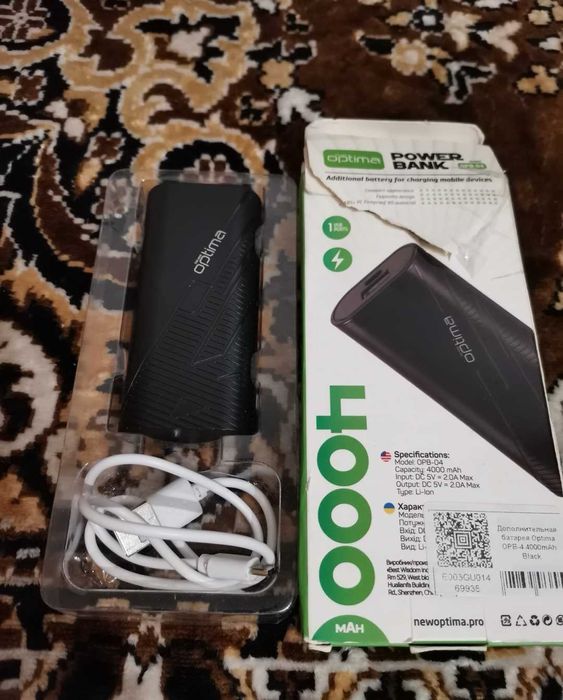 Повербанк 4000 power bank