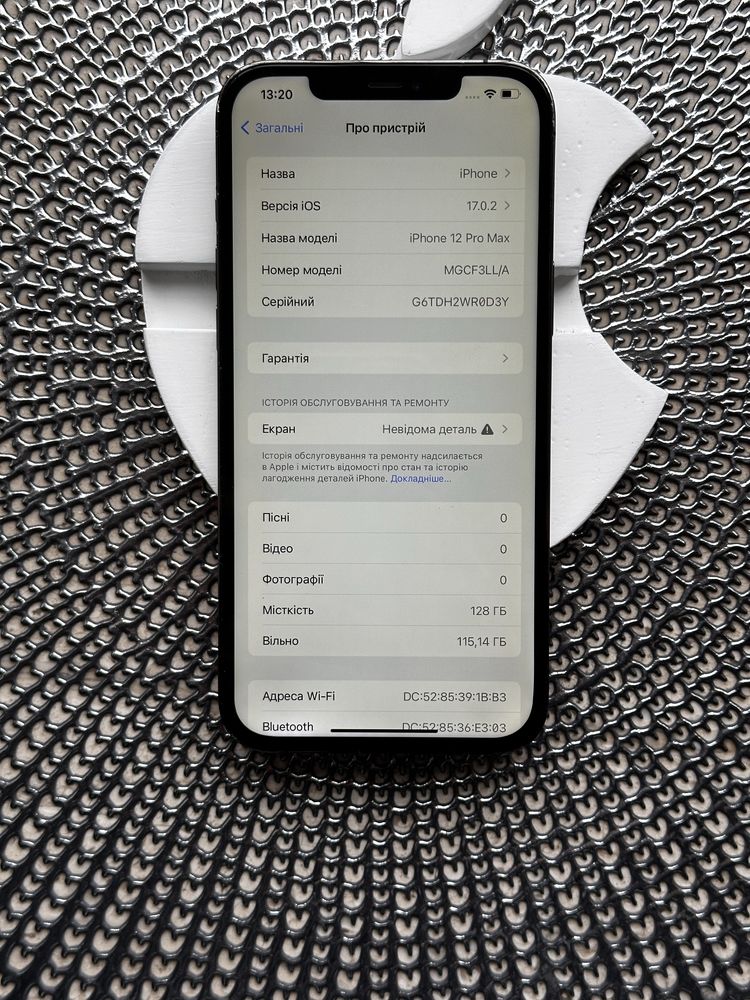 Apple Iphone 12 Pro Max 128GB Graphite Neverlock Батарея 93%