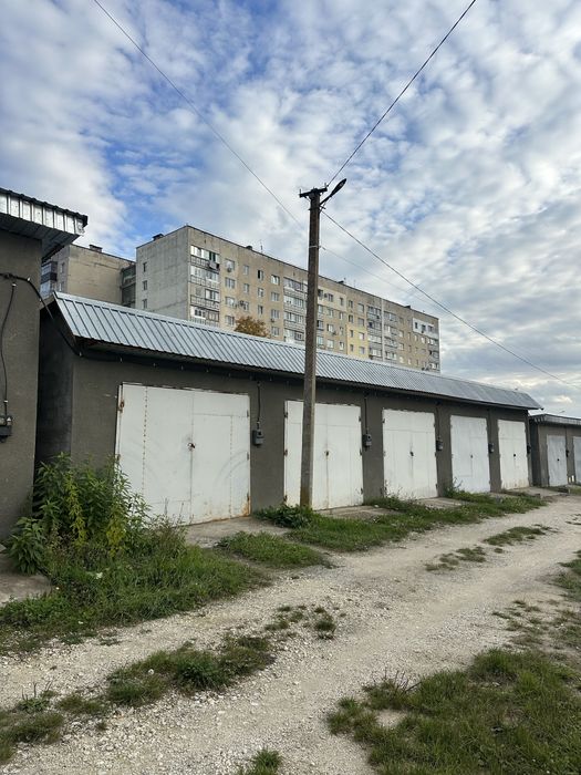 Продам гараж ! І не один )