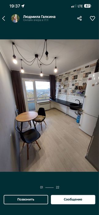 Посуточно двухкомнатная квартра центр есть другие варианты звоните!