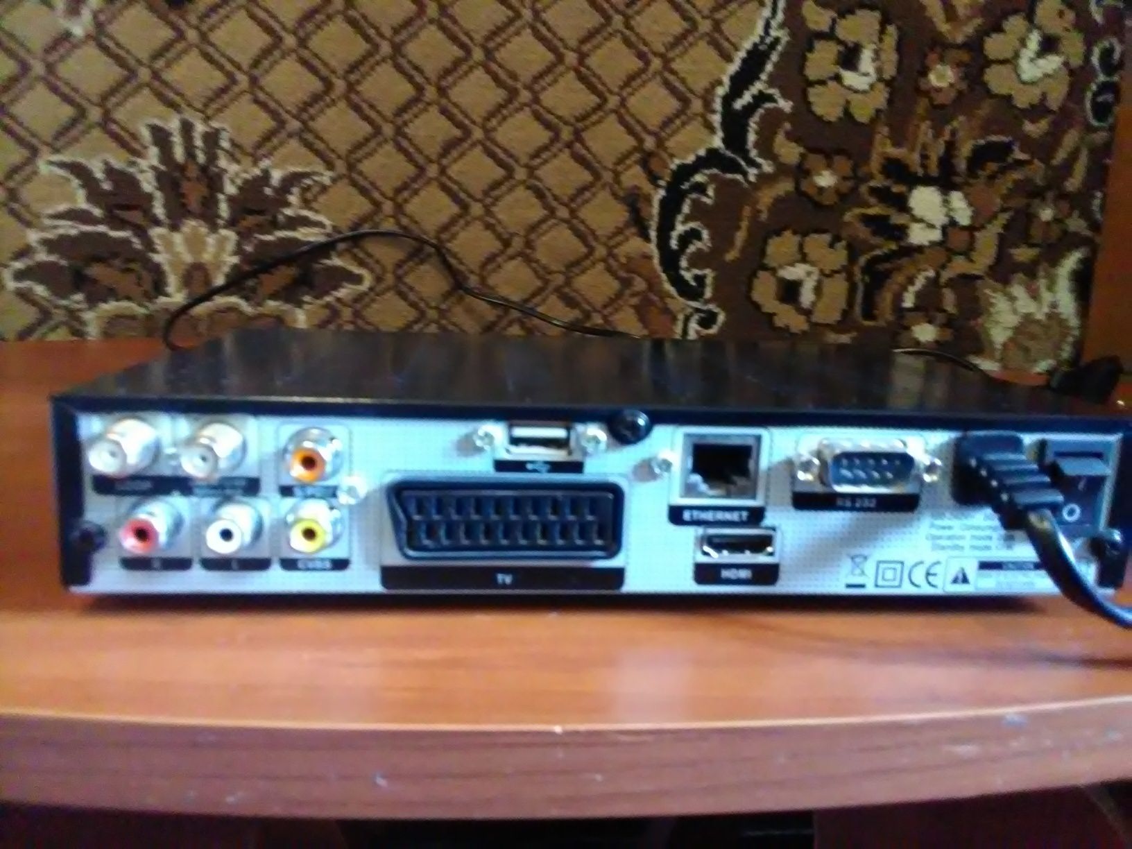 Спутниковый ресивер orton x 405 HD