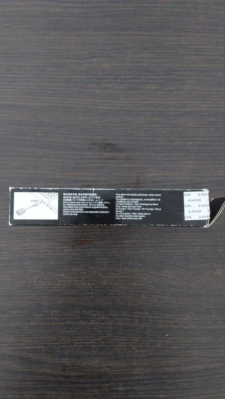Переходник Sony VGP-DA15 (остались БЕЗ КОРОБКИ!)