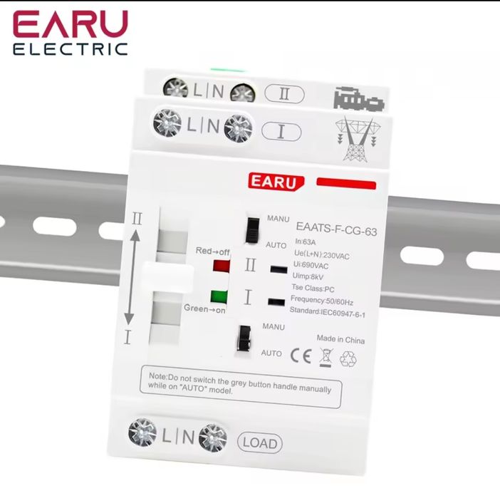 GEYA G2R , АВР 4П 63А 1400грн ,2П 1100грн, .автоматичне включення резе