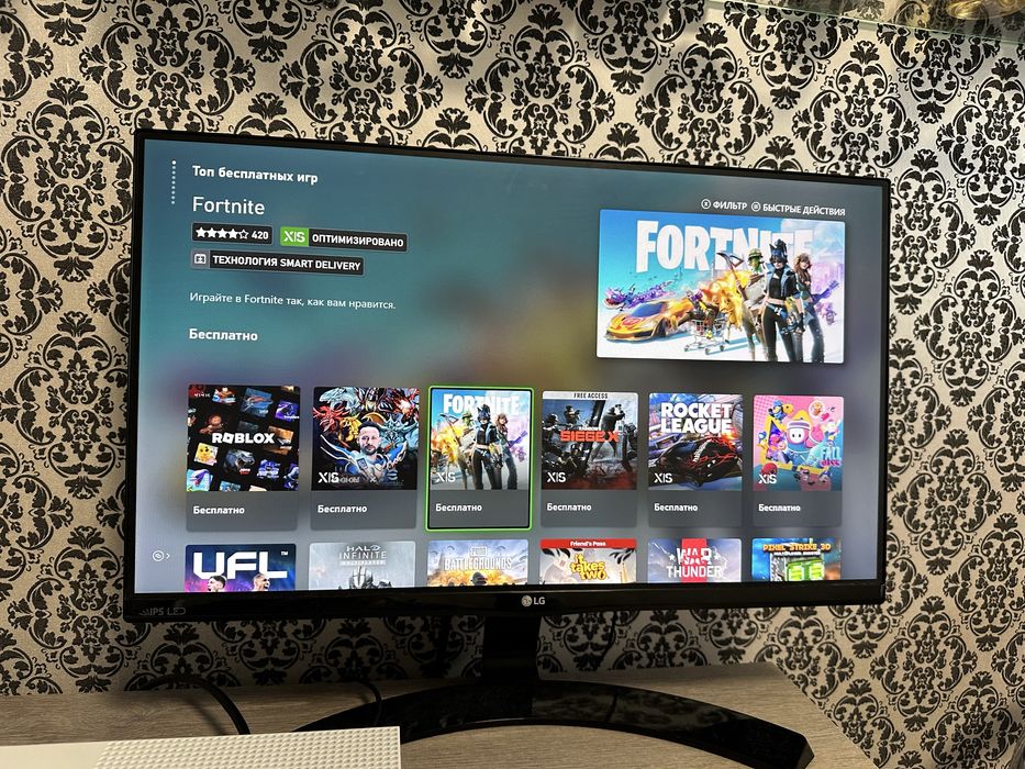 Ігрова приставка Xbox One S 1TB + 2 джоя