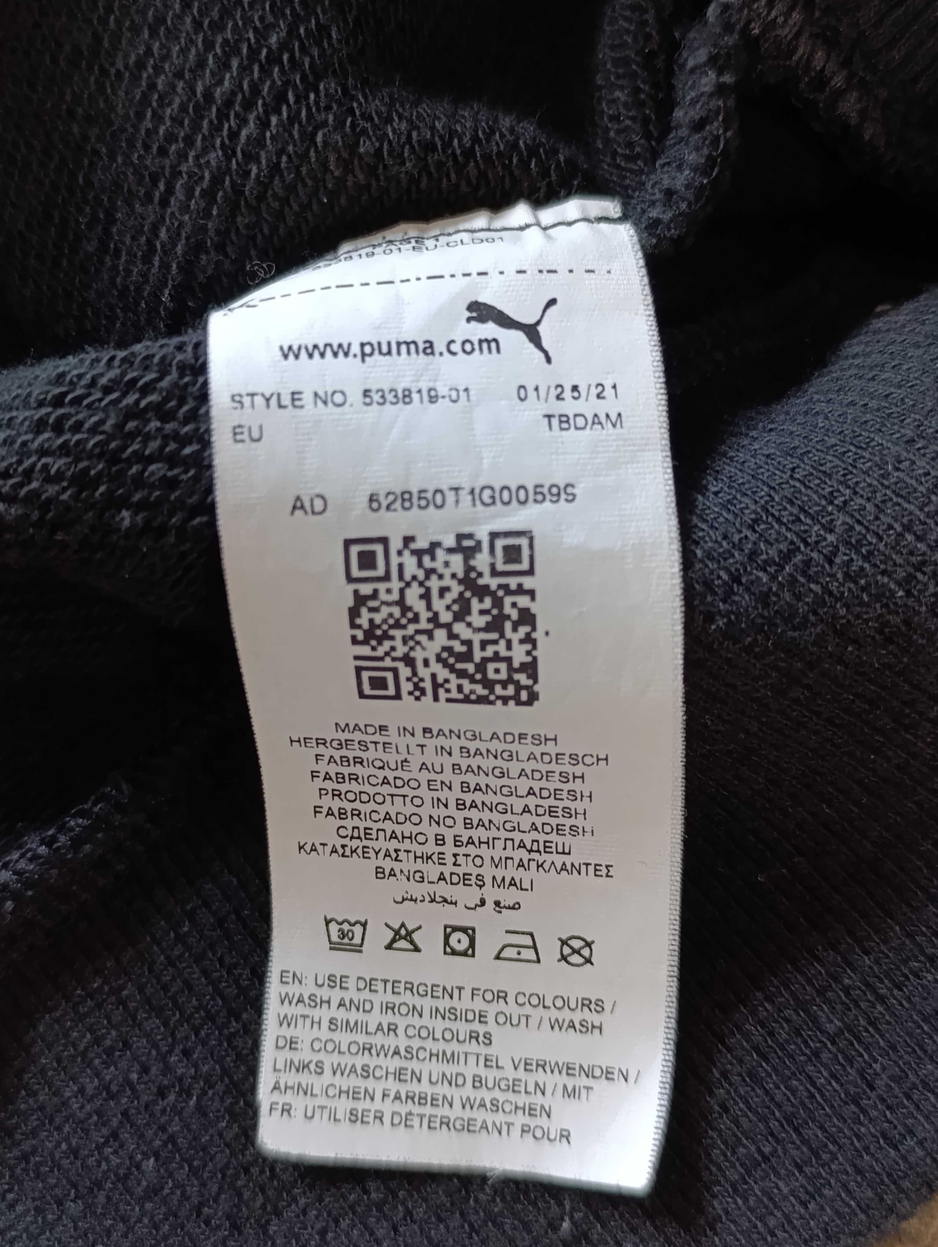 Кофта, худі оверсайз, спортивне жіноче Puma Oversized