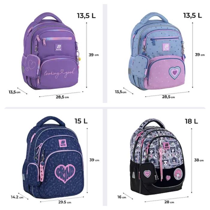 Рюкзак Kite 949M  шкільний ортопедичний 130-145 см