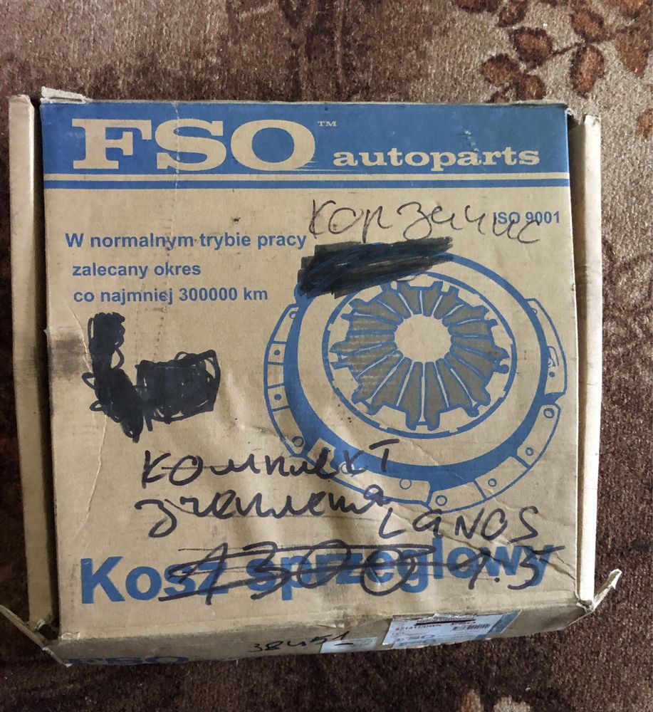 Продам корзину зчеплення Daewoo Lanos 1.5