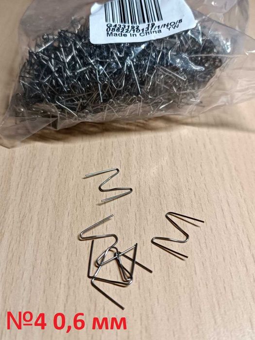 Металлические скобы, горячий степлер, термопистолет, ремонт пластика