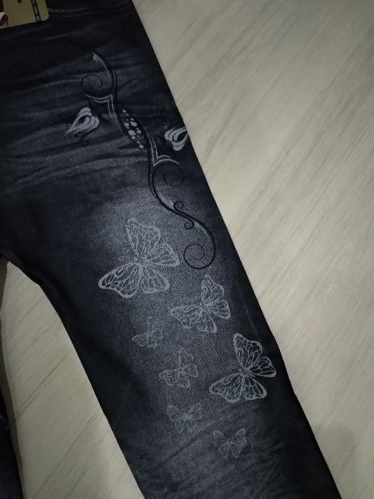 Calças estilo leggings