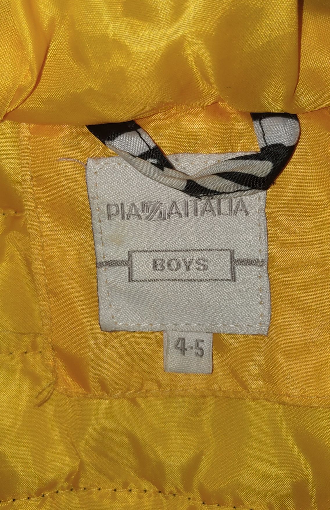Куртка детская PiaZaItalia с капюшоном