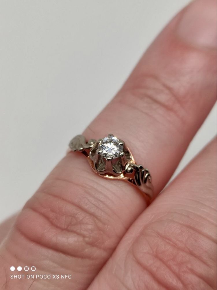 Золотое кольцо ссср с бриллиантом