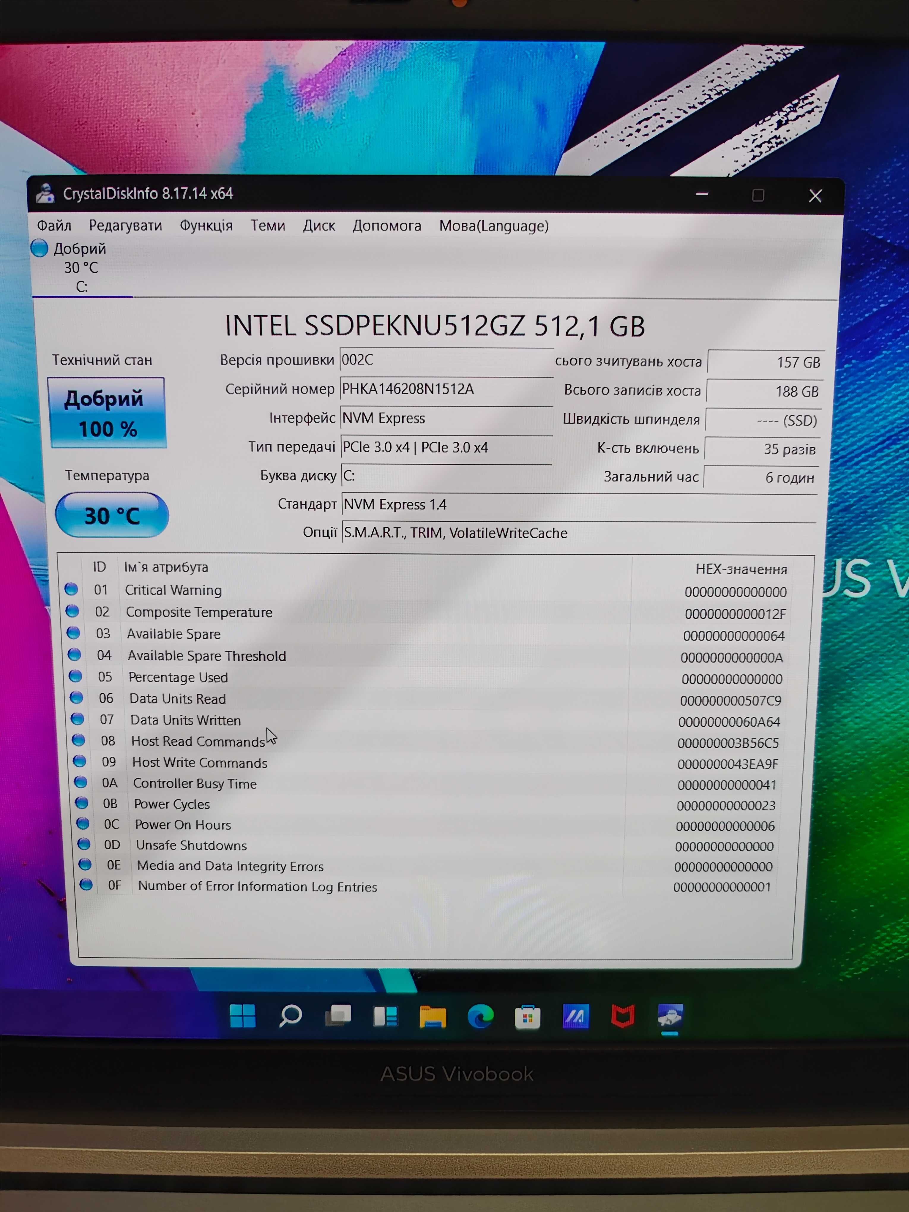 Asus Vivobook Pro 15 Oled D3500Q R5/16/512/rtx3050